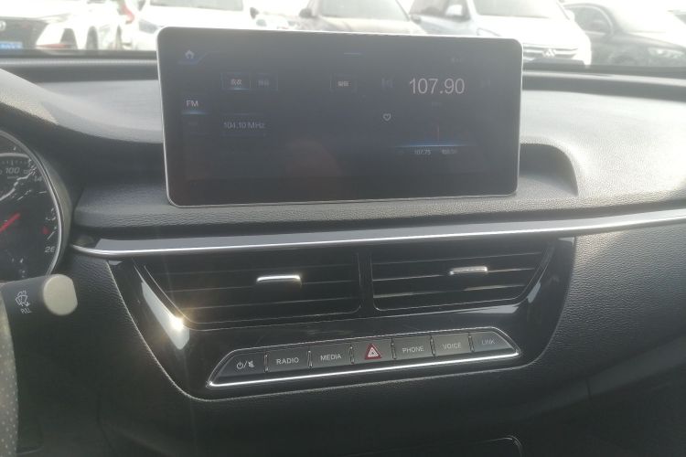 红旗H5 2019款 30TD 灵动版中控内饰16