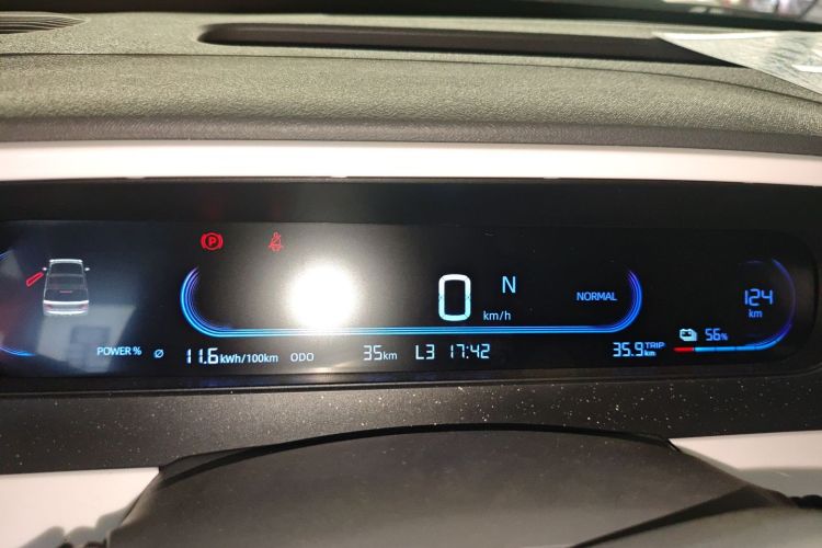 吉利银河 2025款 210km 熊猫骑士中控内饰14