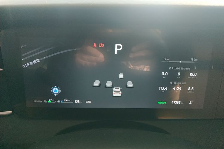 理想汽车 理想ONE 2021款 增程6座版中控内饰14