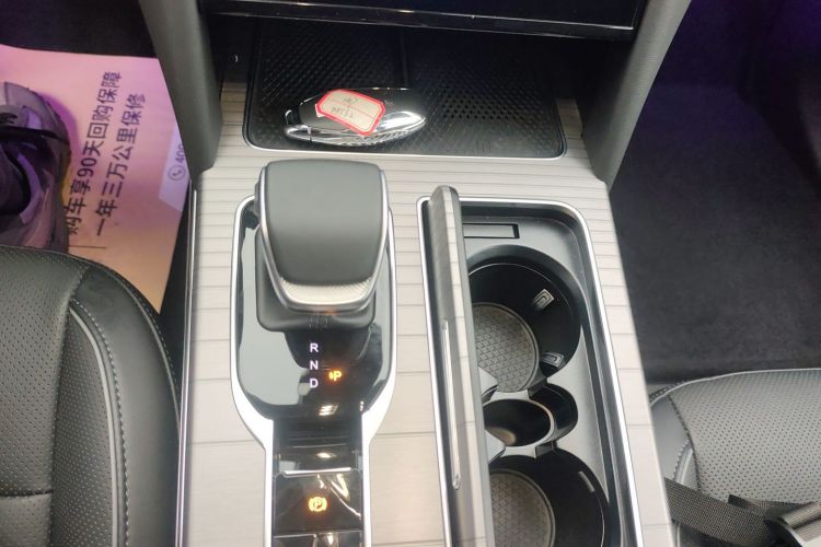 红旗HS7 PHEV 2024款 2.0T PHEV 四驱旗畅版 7座中控内饰18