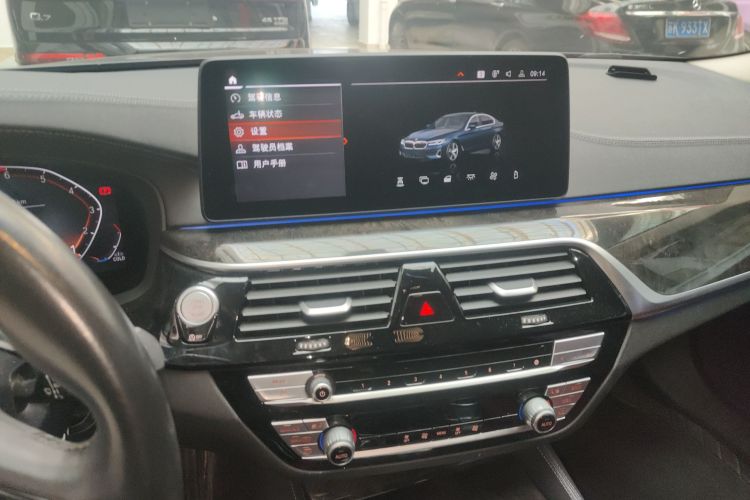 宝马5系 2021款 525Li 豪华套装中控内饰16