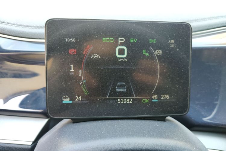 比亚迪 秦PLUS 2021款 DM-i 120KM 旗舰型中控内饰14