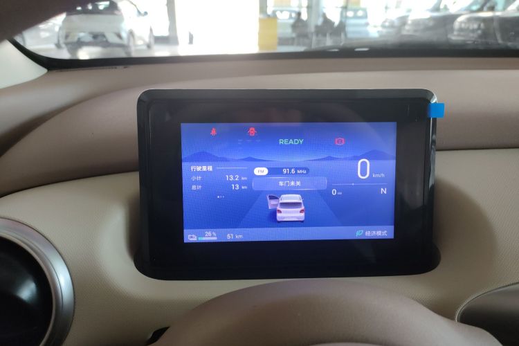 五菱汽车 宏光MINIEV 2025款 四门版 进阶款中控内饰14