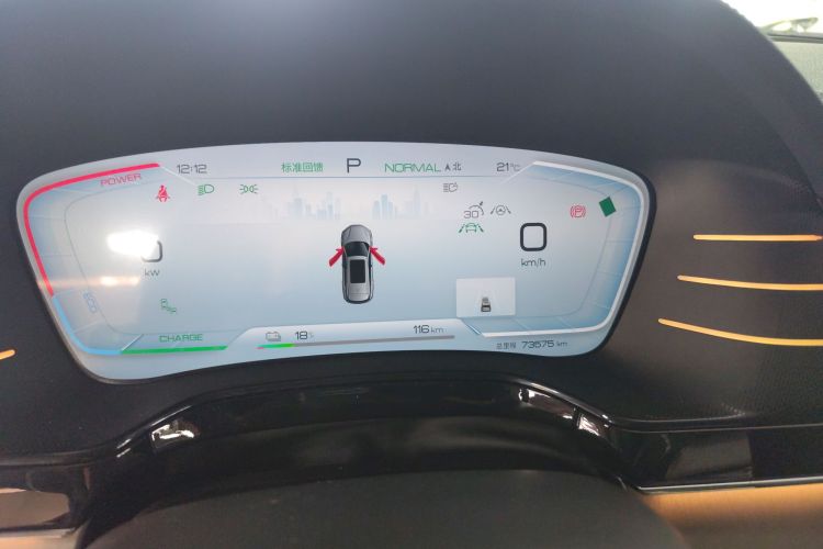 比亚迪 唐新能源 2022款 EV 635KM 四驱旗舰型局部细节14