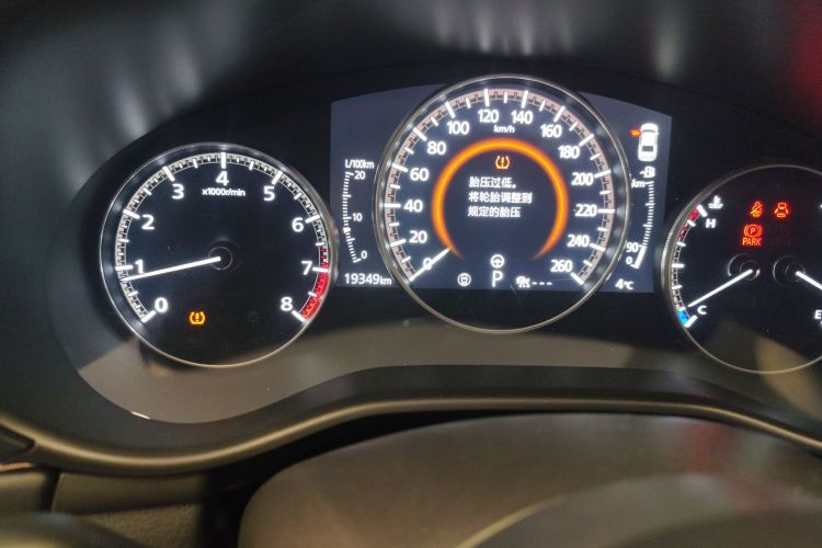 马自达3 昂克赛拉 2022款 2.0L 自动质雅黑曜版中控内饰15