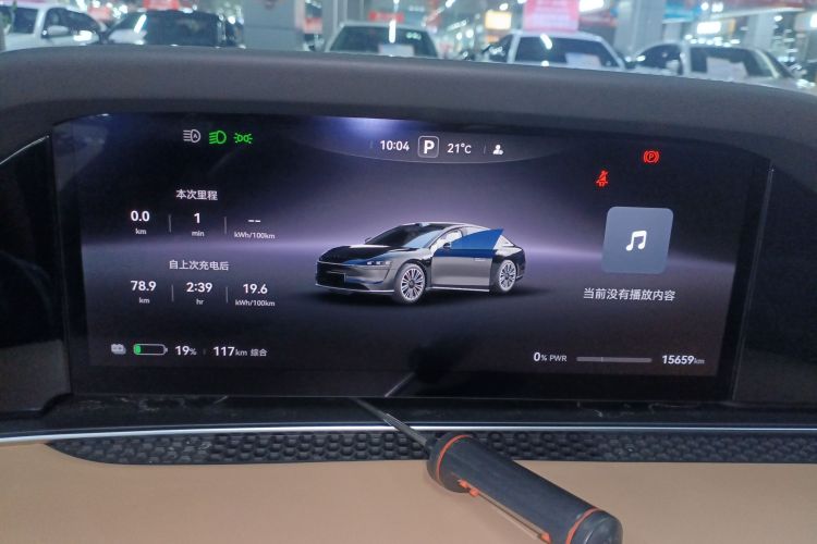 鸿蒙智行 享界S9 2024款 纯电 Ultra 四驱旗舰版局部细节14