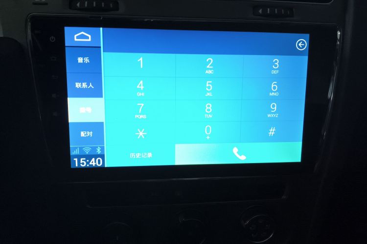 大众 高尔夫 2016款 1.6L 自动舒适型中控内饰16