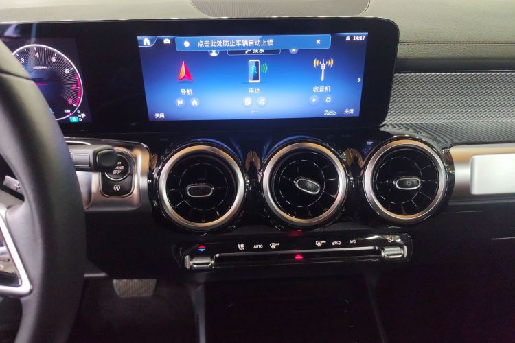 奔驰GLB 2024款 GLB 200 时尚型中控内饰16