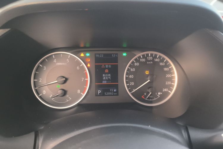 日产 轩逸 2020款 1.6L XL CVT悦享版中控内饰14