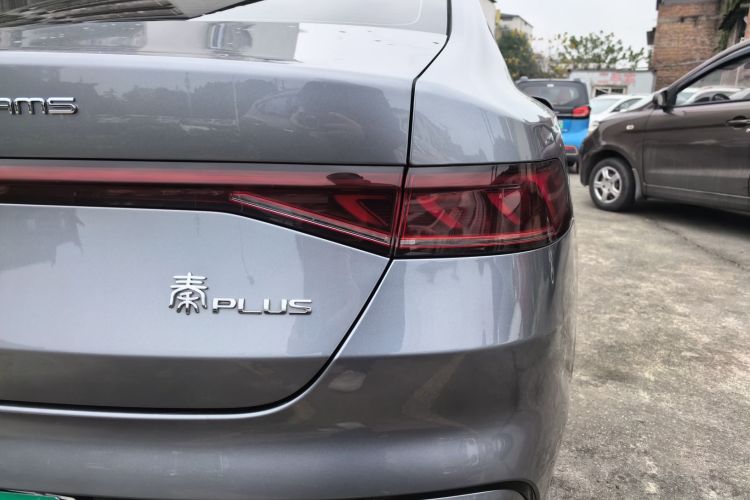 比亚迪 秦PLUS 2024款 荣耀版 DM-i 55KM领先型车身外观9