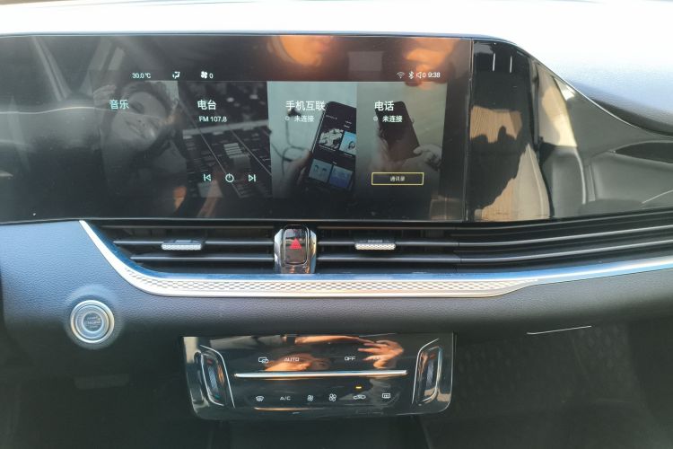 奔腾B70 2022款 第三代 1.5T 自动乐享型局部细节16