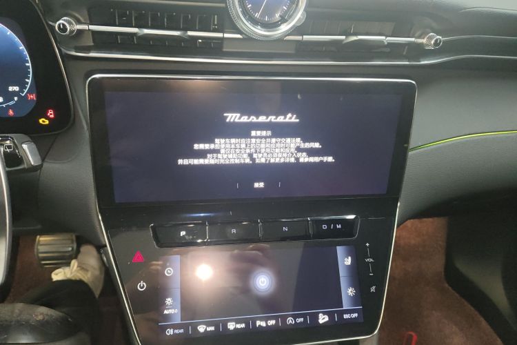 玛莎拉蒂 Grecale格雷嘉 2023款 2.0T GT中控内饰16