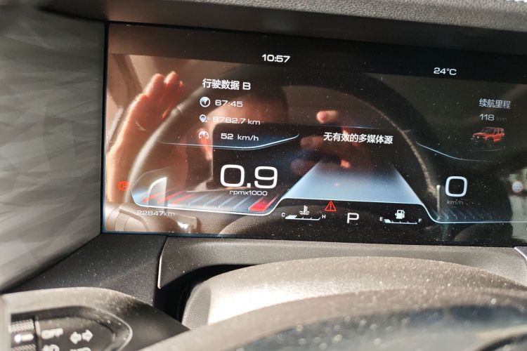 坦克300 2021款 越野版 2.0T 征服者中控内饰14