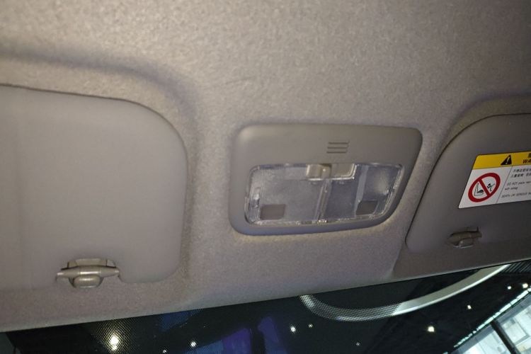 丰田 YARiS L 致炫 2022款 致炫X 1.5L CVT领先PLUS版局部细节22