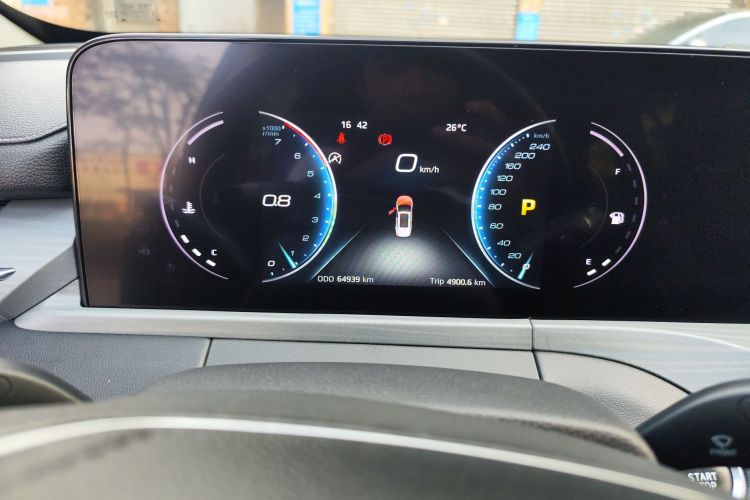 福特 领裕 2021款 EcoBoost 225 铂领型 5座局部细节14