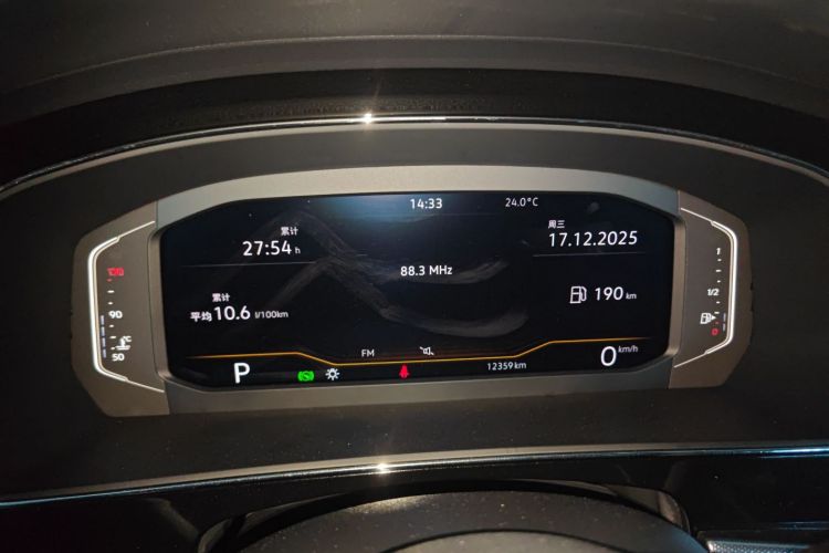 大众 帕萨特 2025款 出众款 380TSI 星空龙腾版局部细节14