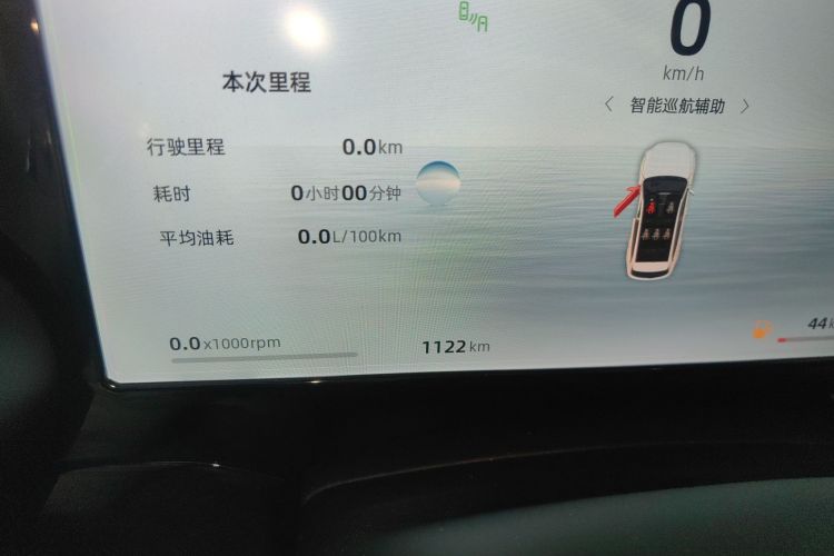 吉利汽车 星越L 2025款 东方曜 2.0TD 自动揽星版中控内饰14