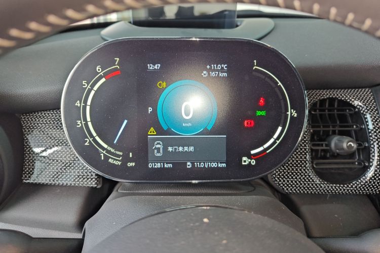 MINI 2023款 改款 2.0T COOPER S CABRIO 艺术家中控内饰14