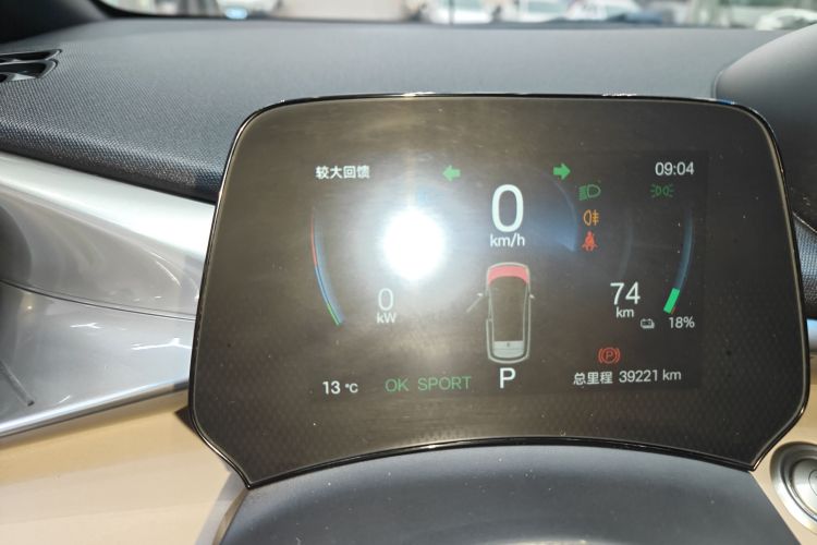 比亚迪 海豚 2024款 荣耀版 420km 自由版局部细节14