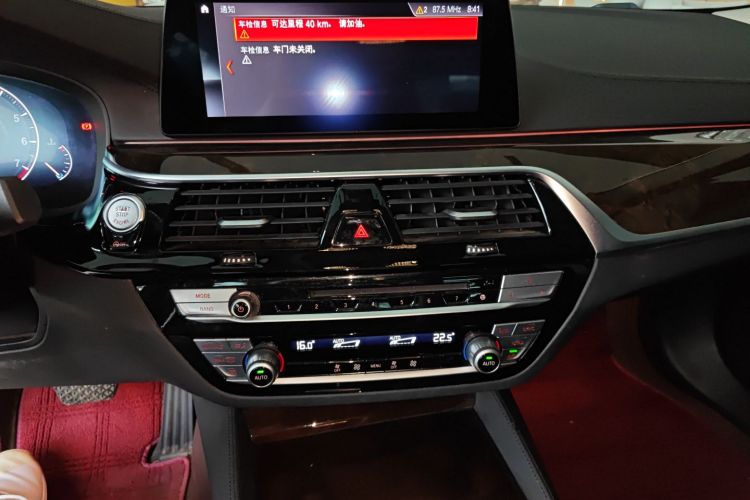 宝马5系 2019款 改款 525Li 豪华套装局部细节16