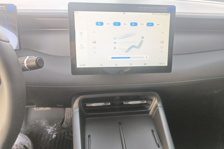 比亚迪 秦PLUS 2025款 DM-i 智驾版 55KM领先型中控内饰16