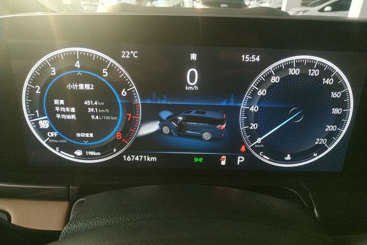 别克GL8 2021款 ES陆尊 653T 尊享型局部细节14