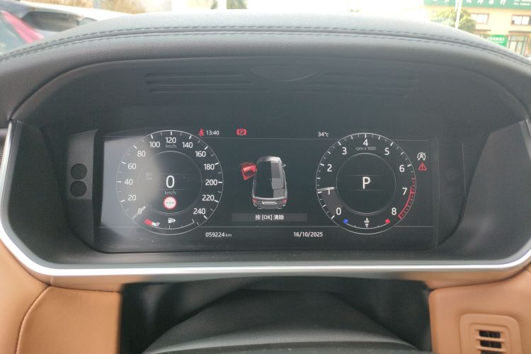 路虎 揽胜运动版 2020款 3.0 L6 HSE DYNAMIC局部细节14