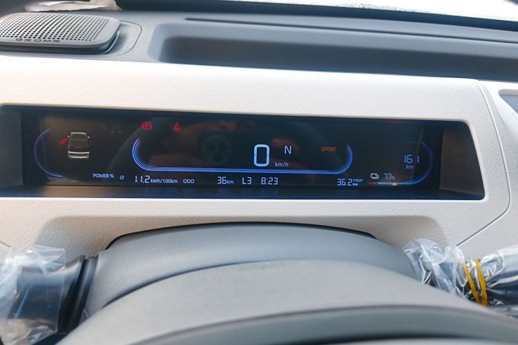 吉利银河 2024款 熊猫mini 200km 耐力熊局部细节14