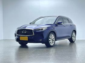 英菲尼迪QX50 2018款 2.0T 四驱菁英版
