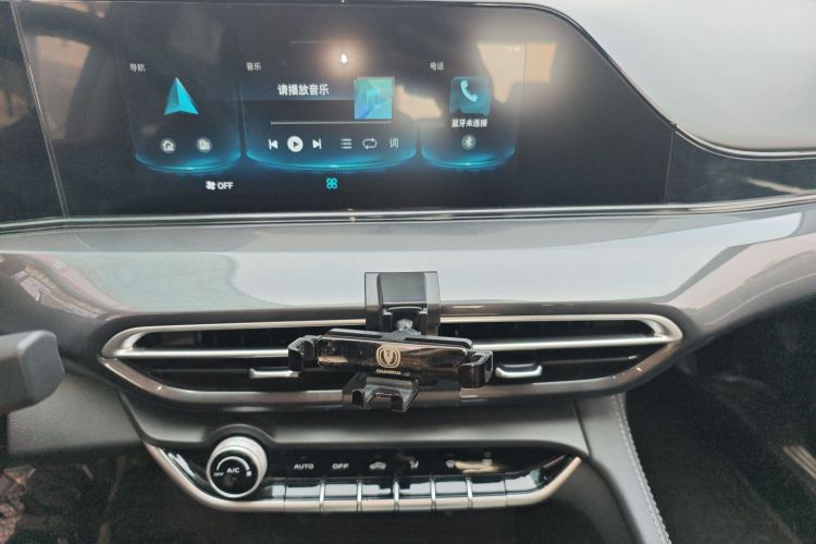 长安 逸动 2020款 PLUS 1.6L GDI 自动豪华型局部细节16