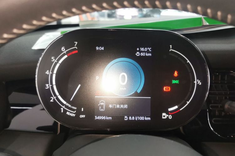 MINI 2022款 2.0T COOPER S 赛车手局部细节14