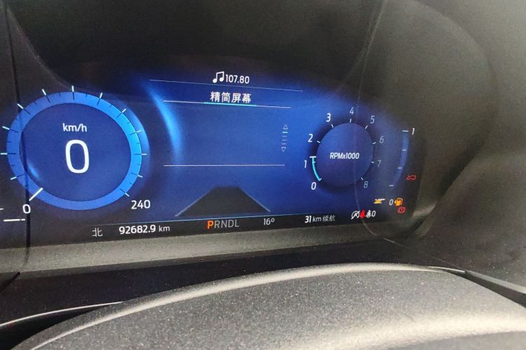 福特 锐际 2020款 EcoBoost 245 四驱嘉享款中控内饰14