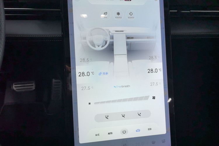 小鹏P5 2021款 510G中控内饰16