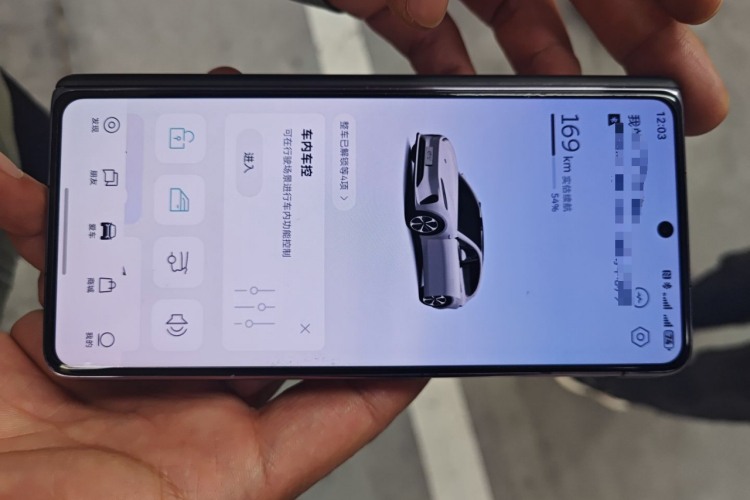 蔚来ET5T 2024款 75kWh Touring中控内饰7001