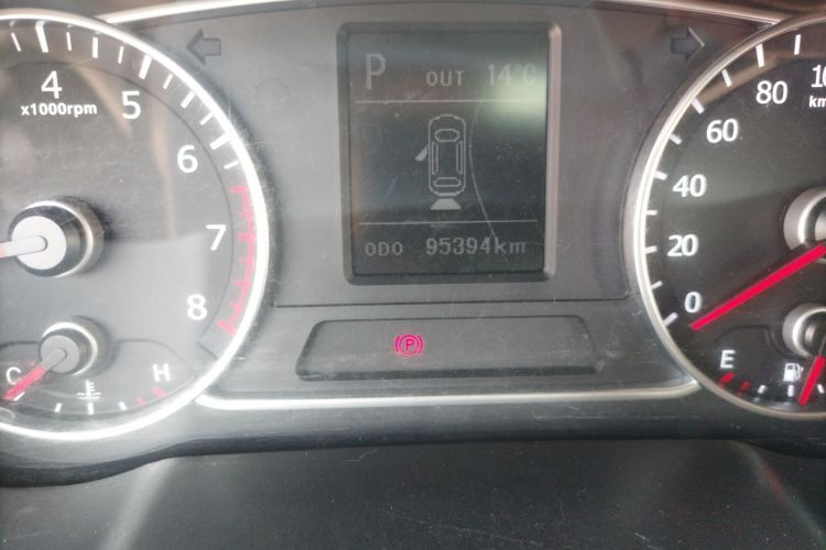 陆风X7 2015款 2.0T 全景尊贵版中控内饰15