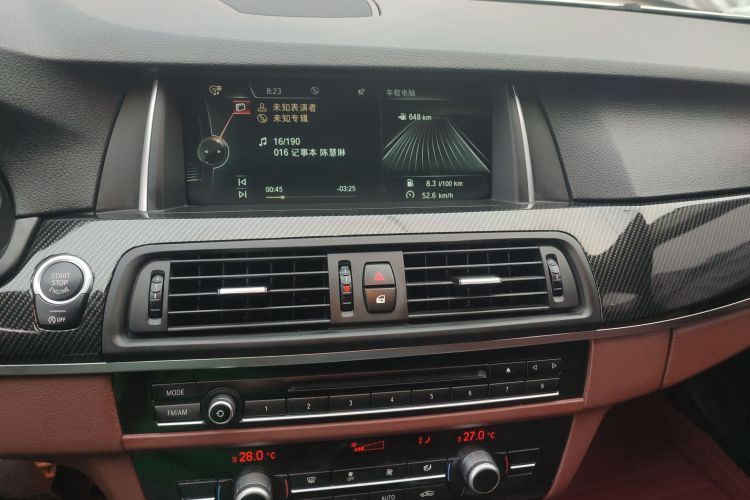 宝马5系 2014款 520Li 典雅型中控内饰16