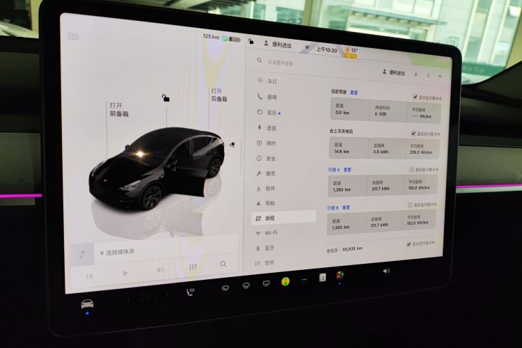 特斯拉 Model Y 2023款 长续航全轮驱动版局部细节14