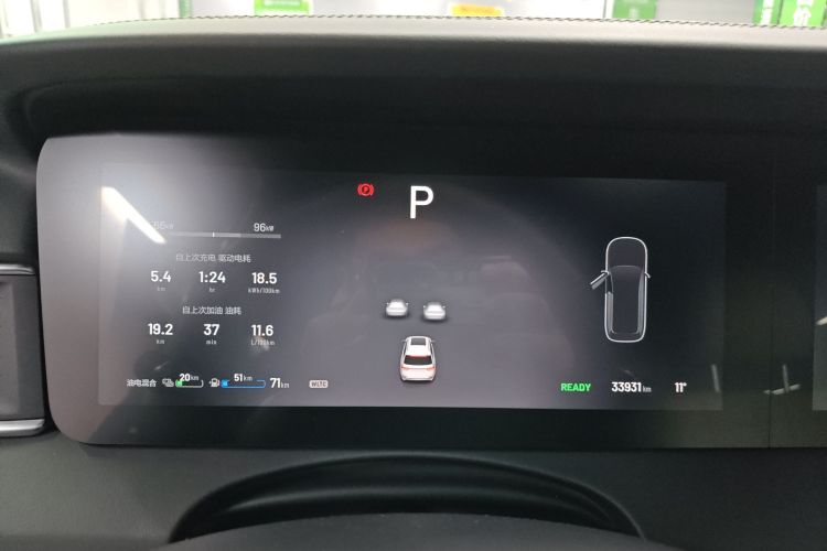 理想汽车 理想ONE 2020款 增程6座版局部细节14