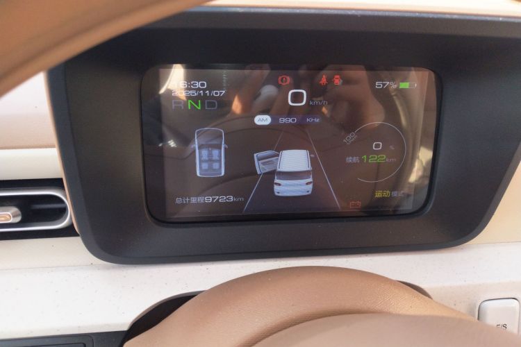 五菱汽车 宏光MINIEV 2024款 第三代 215km 青春版中控内饰14