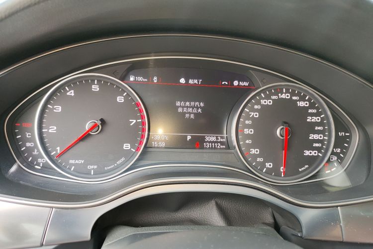 奥迪A6L 2016款 50 TFSI quattro 尊享型局部细节14