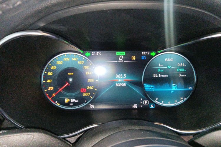 奔驰C级 2020款 C 260 L 运动版中控内饰14