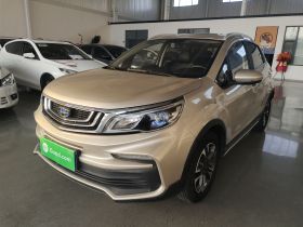 吉利汽车 远景X3 2020款 1.5L CVT尊贵型