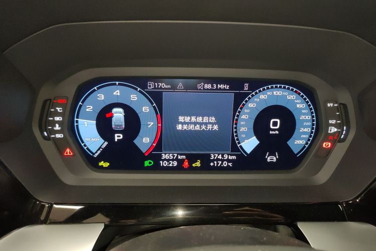 奥迪A3 2025款 Sportback 35TFSI 飞驰尊享型局部细节14