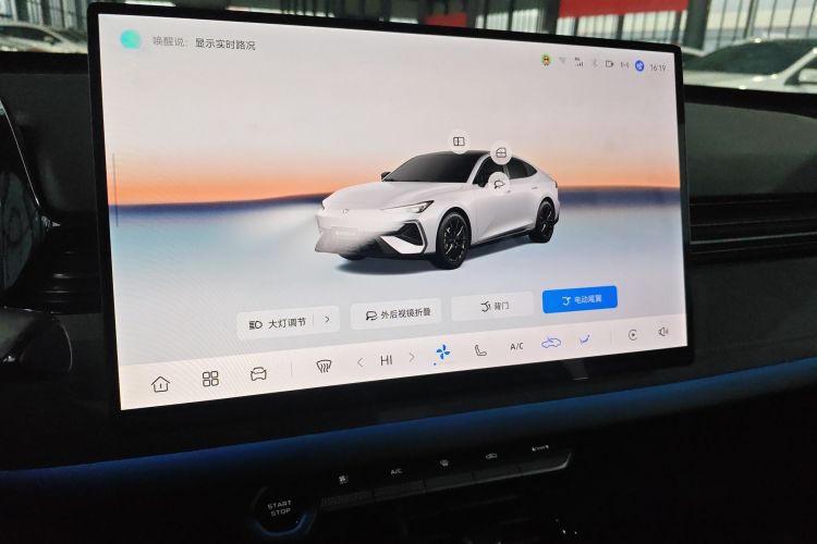 长安UNI-V 2025款 第三代 2.0T 劲擎型局部细节16