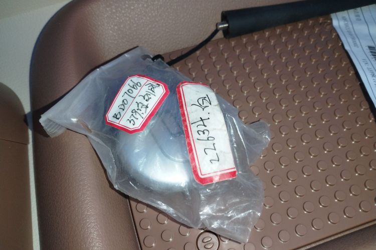 奔腾小马 2026款 222km 萌趣马 Plus中控内饰11