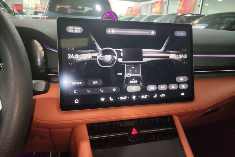 鸿蒙智行 问界M7 2024款 1.5T 智驾后驱Ultra版 6座局部细节16