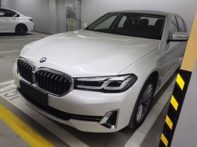 宝马5系 2022款 改款二 525Li 豪华套装