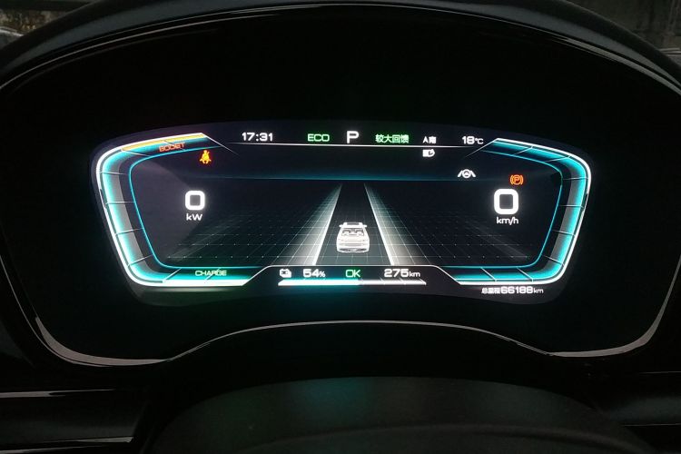 比亚迪 汉 2021款 EV 标准续航版豪华型局部细节14