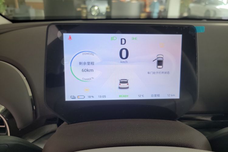 江淮钇为 钇为3 2024款 挚爱版 330km Air中控内饰14