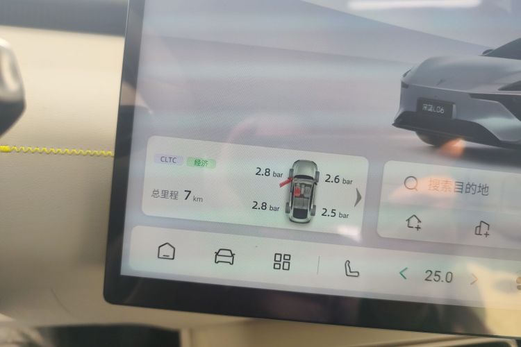 深蓝汽车 深蓝L06 2026款 560Ultra激光版中控内饰14